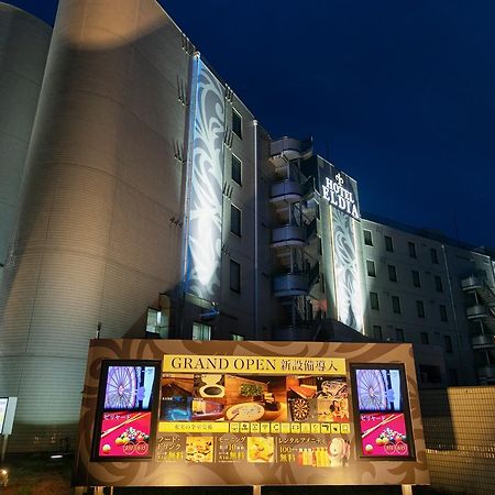 Hotel Eldia Yamanashi (Adults Only) Fuefuki Exterior foto