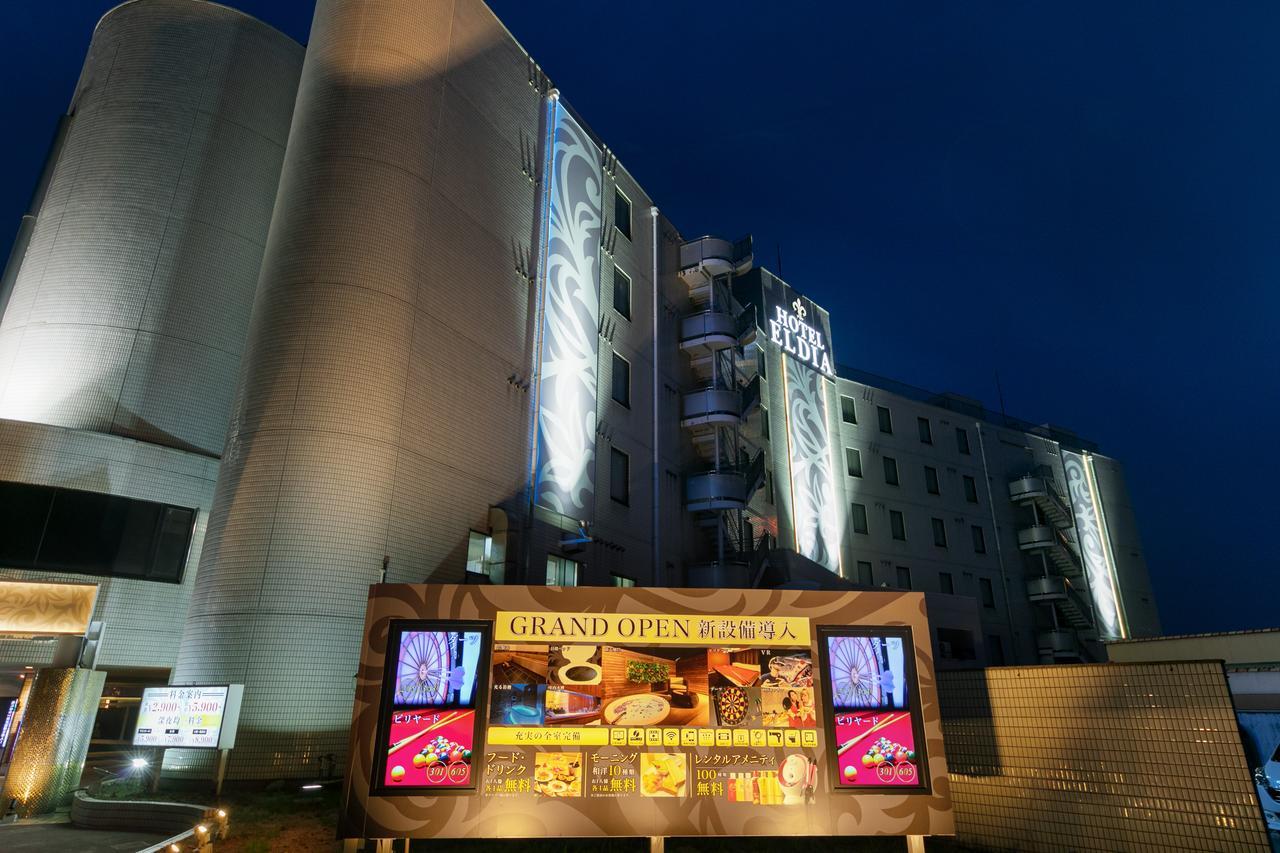 Hotel Eldia Yamanashi (Adults Only) Fuefuki Exterior foto